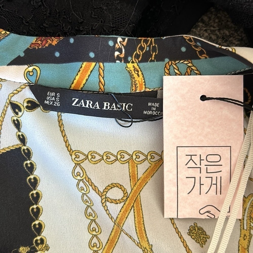 Zara patchwork and chain silky dress size S NWT - Picture 11 of 11